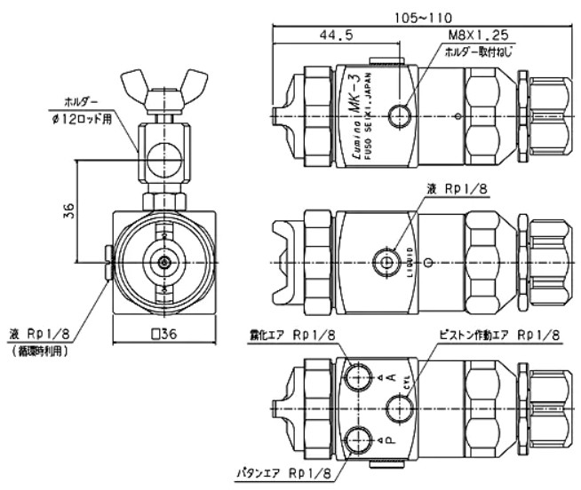 proimages/products/MK-3/MK-3-3.jpg